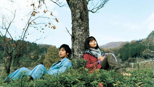 天国はまだ遠く 1枚目の写真・画像