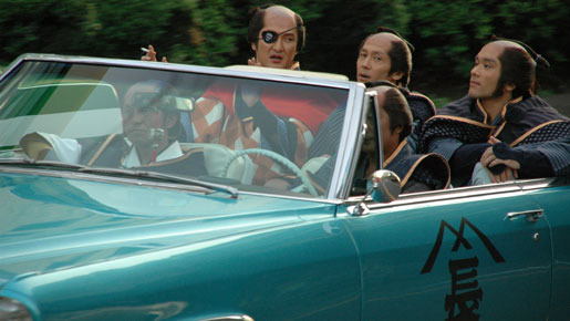 R246 STORY 3枚目の写真・画像