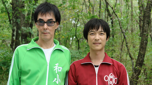 ジャージの二人 1枚目の写真・画像