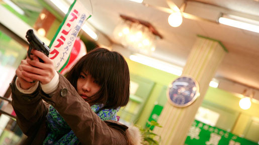 ヘブンズ・ドア 3枚目の写真・画像