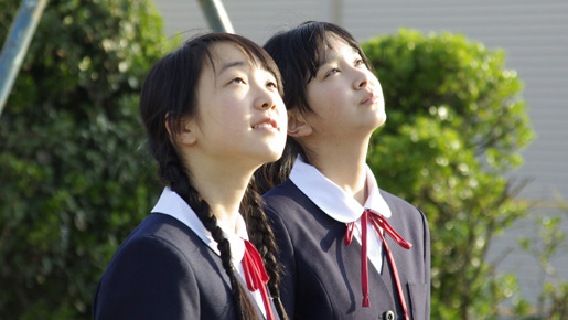 きみの友だち 1枚目の写真・画像