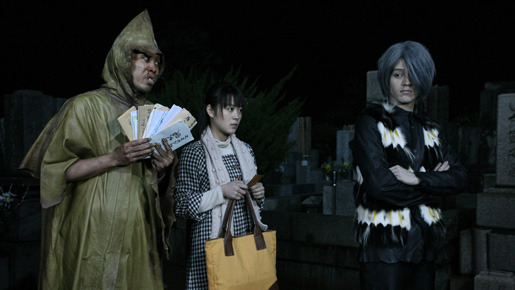 ゲゲゲの鬼太郎　千年呪い歌 4枚目の写真・画像