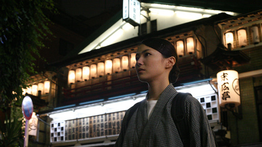 落語娘 3枚目の写真・画像