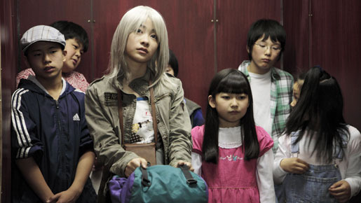 パーク アンド ラブホテル 3枚目の写真・画像