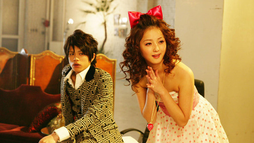 ハンサム★スーツ 11枚目の写真・画像