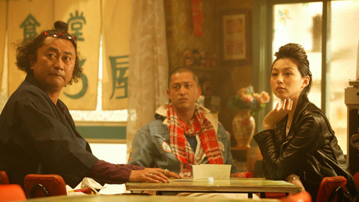 ハンサム★スーツ 13枚目の写真・画像