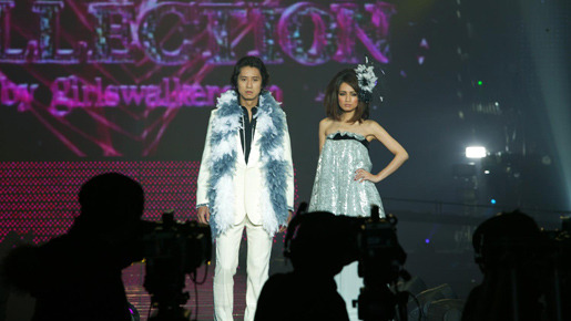 ハンサム★スーツ 14枚目の写真・画像