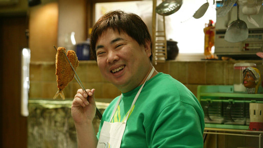 ハンサム★スーツ 15枚目の写真・画像