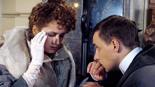 ラフマニノフ　ある愛の調べ 2枚目の写真・画像