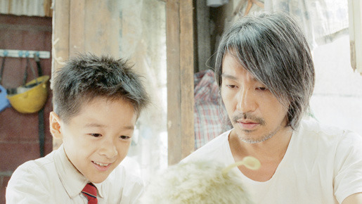 ミラクル7号 3枚目の写真・画像