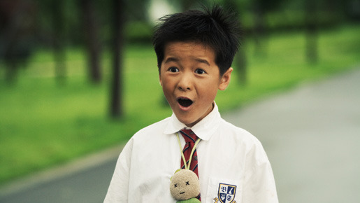 ミラクル7号 5枚目の写真・画像