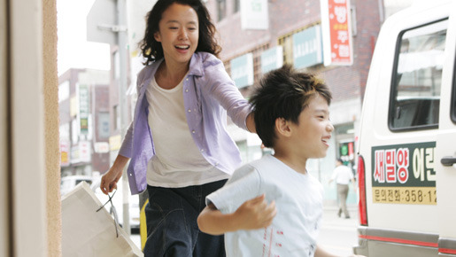 シークレット・サンシャイン 3枚目の写真・画像