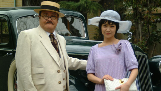 丘を越えて 1枚目の写真・画像