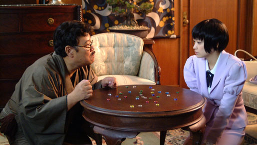 丘を越えて 2枚目の写真・画像