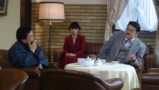 丘を越えて 6枚目の写真・画像