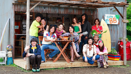 サンシャイン デイズ 劇場版 1枚目の写真・画像