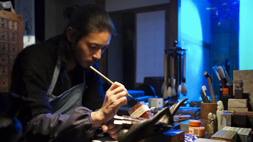 悲夢（ヒム） 2枚目の写真・画像