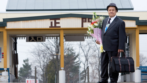 旭山動物園物語　ペンギンが空をとぶ 6枚目の写真・画像