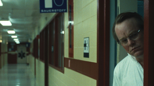 脳内ニューヨーク 4枚目の写真・画像