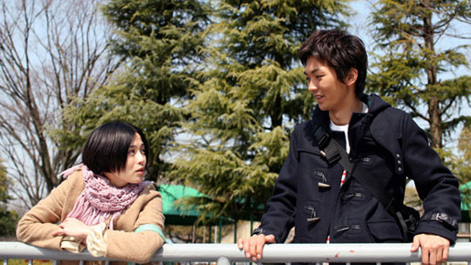 ビルと動物園 1枚目の写真・画像