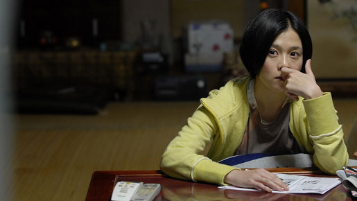 ビルと動物園 2枚目の写真・画像