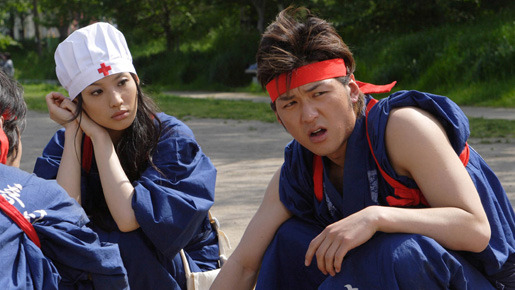 鴨川ホルモー 4枚目の写真・画像