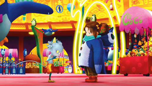 よなよなペンギン 1枚目の写真・画像