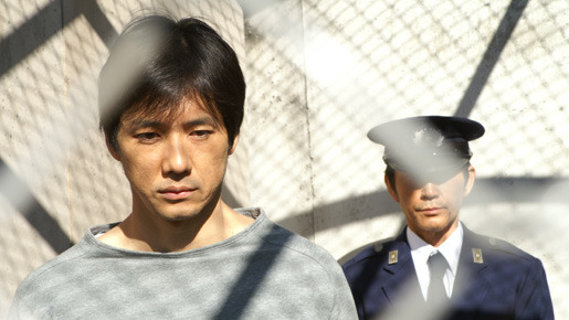 休暇 1枚目の写真・画像