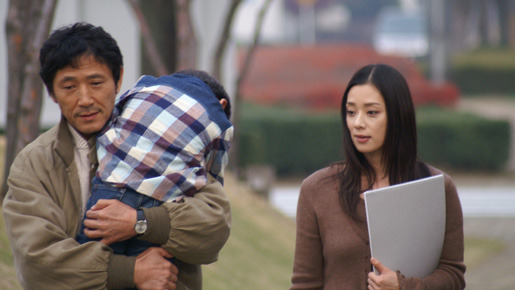 休暇 2枚目の写真・画像