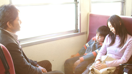 休暇 4枚目の写真・画像