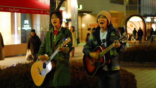 イキガミ 11枚目の写真・画像