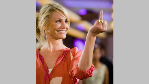 ベガスの恋に勝つルール 11枚目の写真・画像