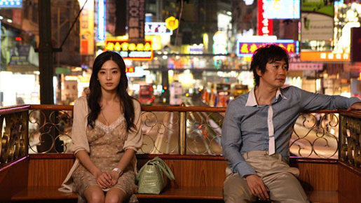 今、愛する人と暮らしていますか？ 3枚目の写真・画像