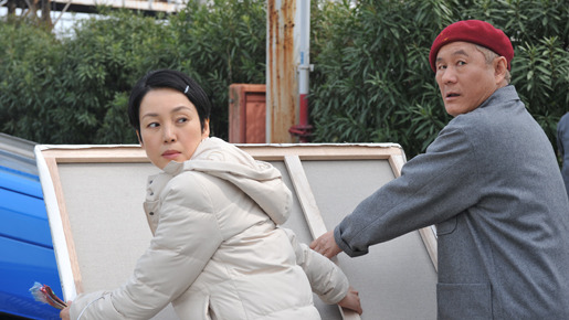 アキレスと亀 4枚目の写真・画像