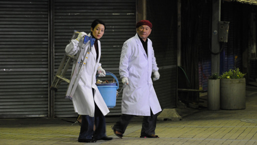 アキレスと亀 6枚目の写真・画像