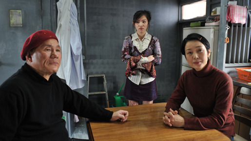 アキレスと亀 7枚目の写真・画像