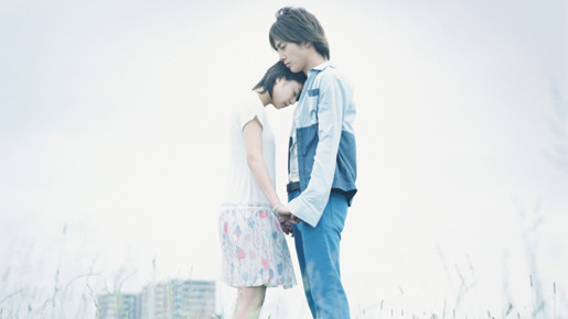 赤い糸 1枚目の写真・画像