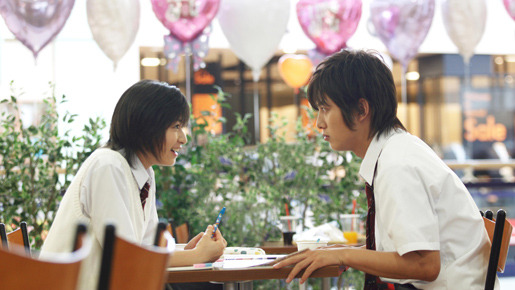 赤い糸 3枚目の写真・画像