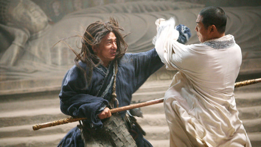 ドラゴン・キングダム 4枚目の写真・画像