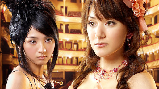 プライド 1枚目の写真・画像