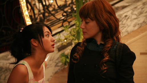 プライド 2枚目の写真・画像