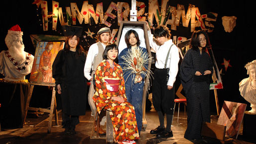 ドモ又の死 1枚目の写真・画像