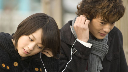 ハルフウェイ 1枚目の写真・画像