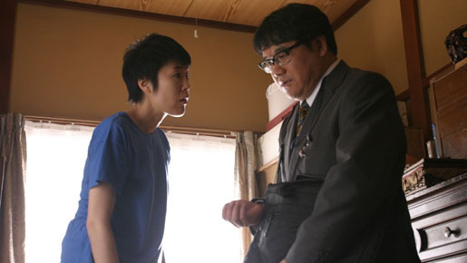 守護天使 3枚目の写真・画像