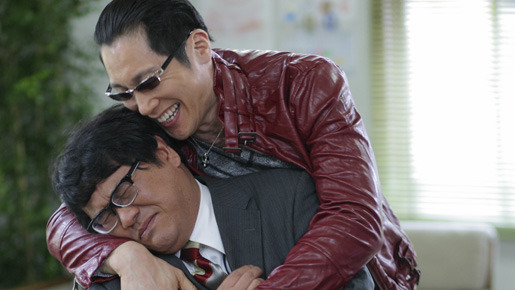 守護天使 4枚目の写真・画像