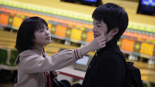 ラブファイト 1枚目の写真・画像