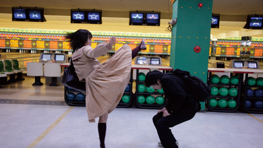 ラブファイト 3枚目の写真・画像