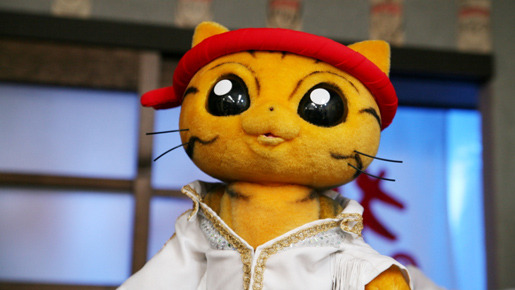 猫ラーメン大将 4枚目の写真・画像