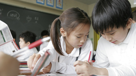 中華学校の子どもたち 4枚目の写真・画像