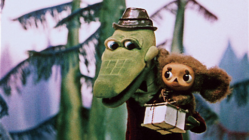 チェブラーシュカ様(2枚) ビンテージ チェブラーシカ ぬいぐるみ 1965